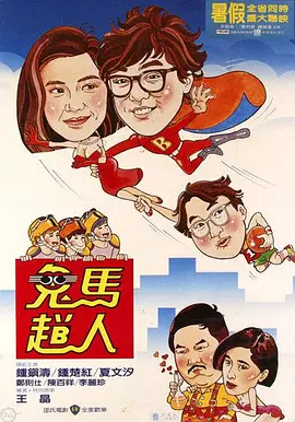 日韩精品久久久久久久